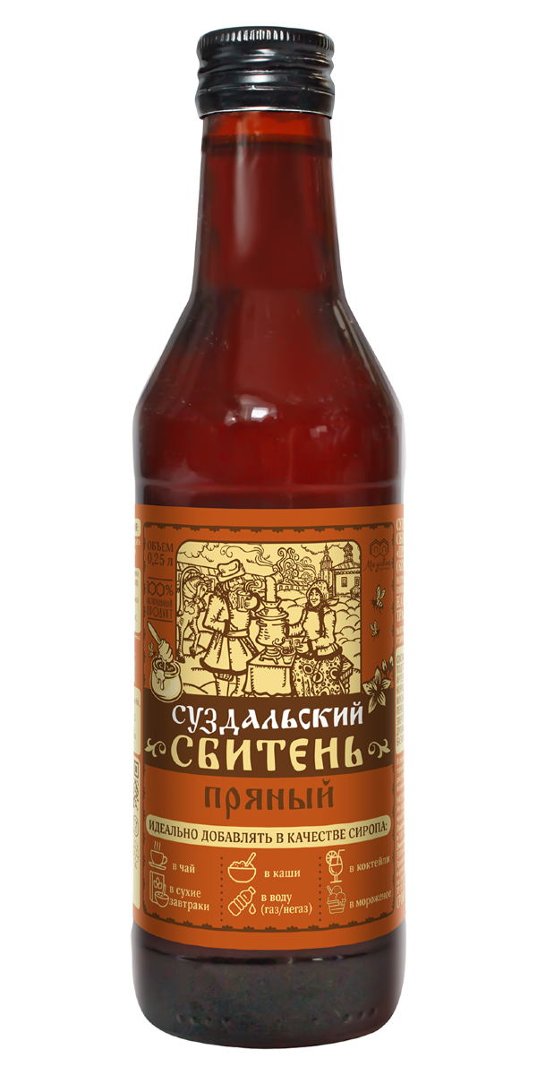 №3 Сбитень Суздальский "Пряный"(блок 8шт по 250мл) в Смоленске