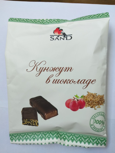№1 Конфеты   Кунжут в шоколаде 135г     в Смоленске