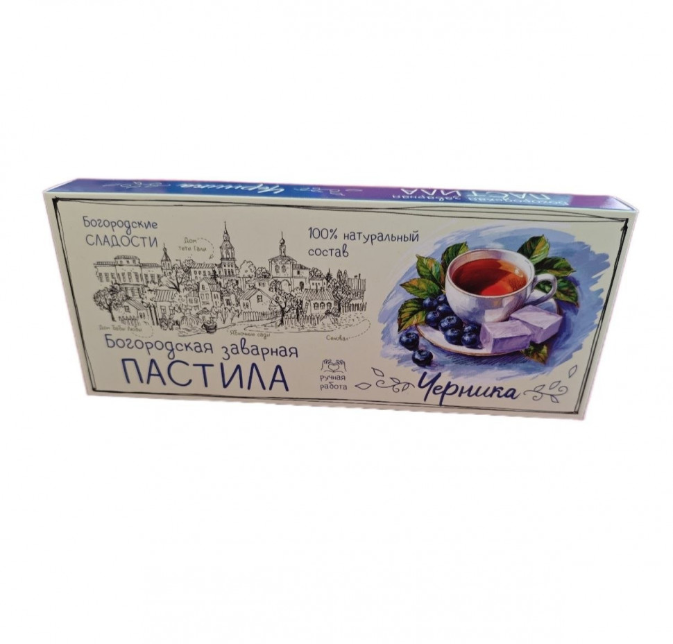  Пастила заварная "Черника", 250г в Смоленске