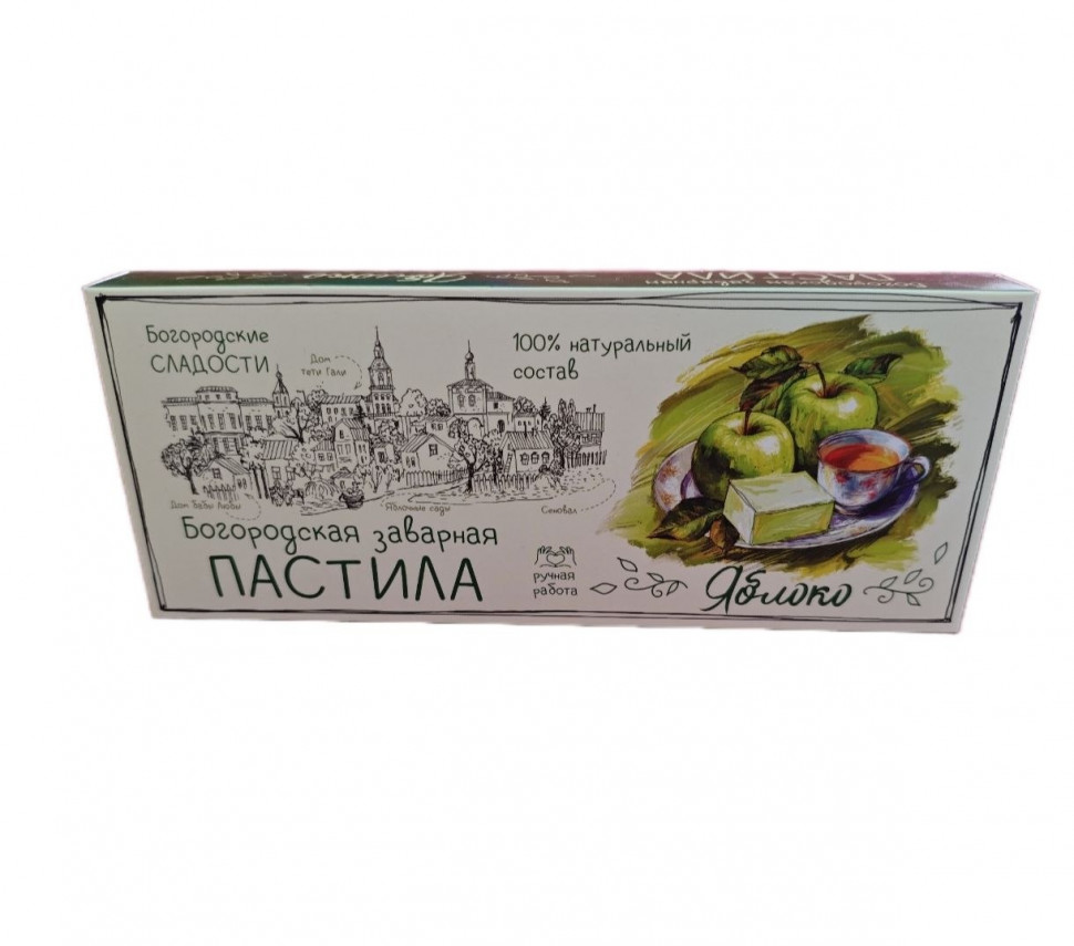  Пастила заварная "Яблоко", 250г  в Смоленске