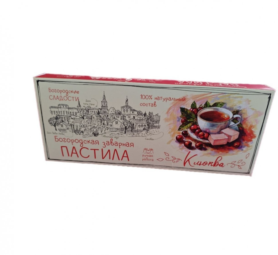  Пастила заварная "Клюква", 250г в Смоленске