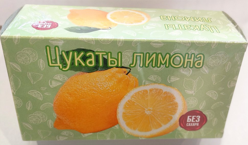  Цукаты лимона 180г  в Смоленске