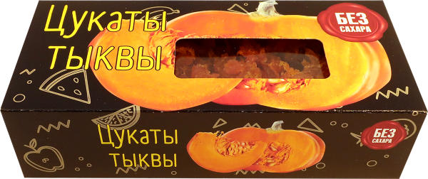 №2 Цукаты из тыквы 200г  в Смоленске