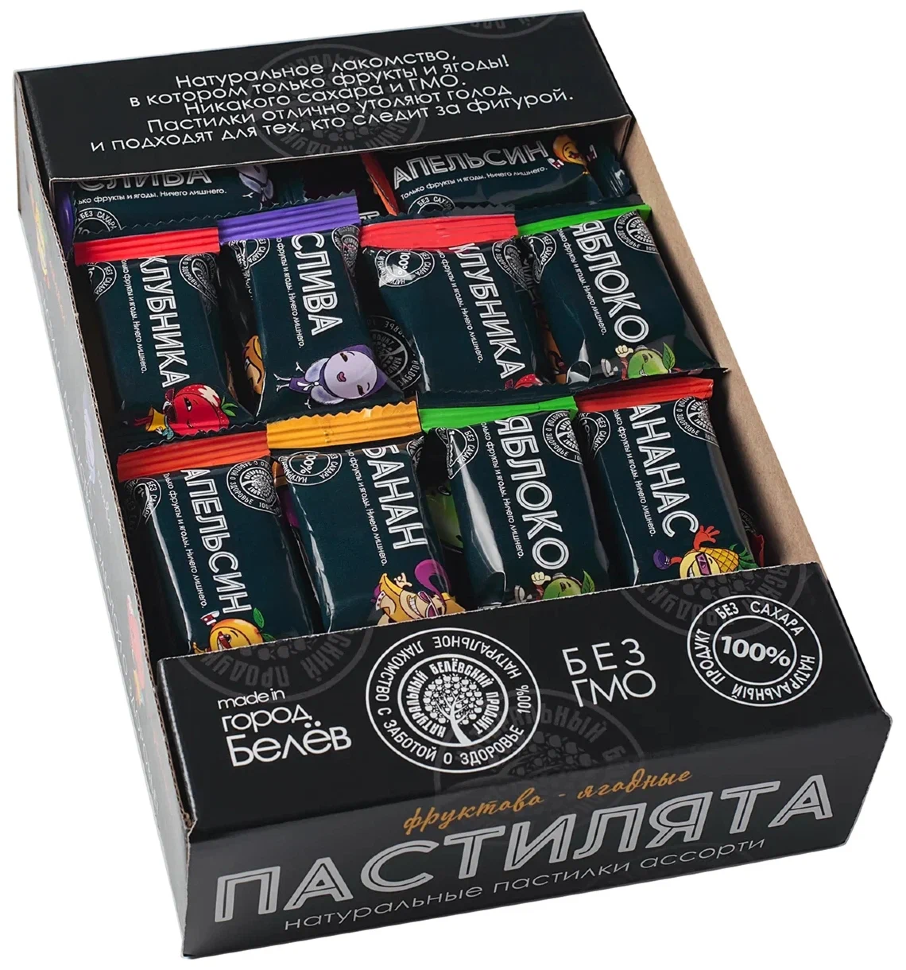   Пастилята(маленькие пастилки), 800г  в Смоленске
