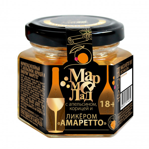 №2 Мармелад в банке "С апельсином, корицей и ликером "Амаретто" 130г (18+) в Смоленске