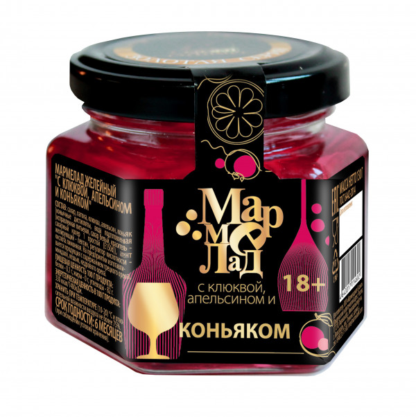 №2 Мармелад в банке "С клюквой, апельсином и коньяком" 130г (18+)   в Смоленске