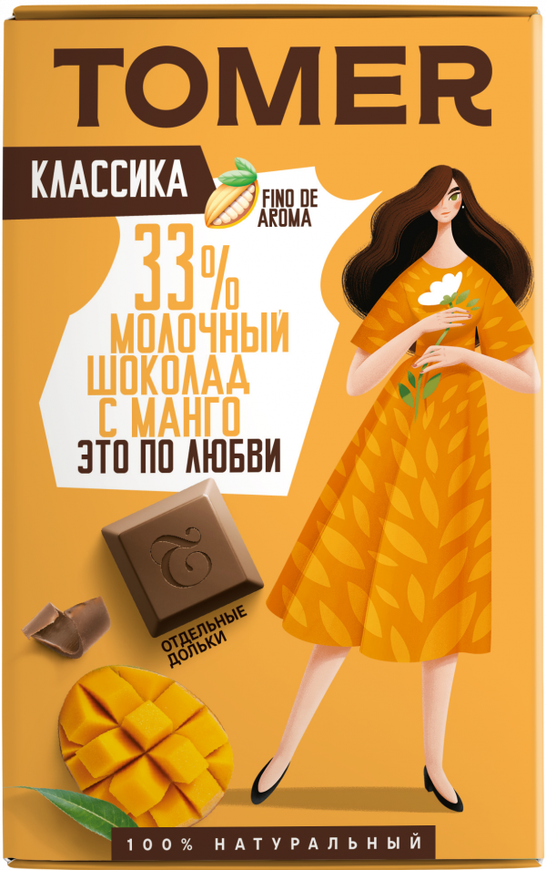 №1 Фабрика Томер  Молочный шоколад с МАНГО, 90г в Смоленске