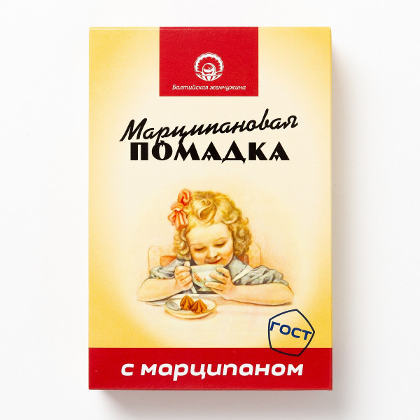 №1 АКЦИЯ!!!Балтийская жемчужина. Помадка Марципановая,(коробка 12шт по150г) (срок годности до 16.01.27) в Смоленске
